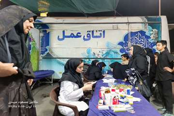 safar1405 (33)